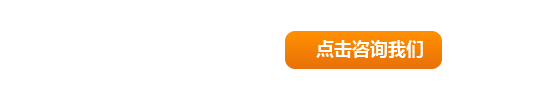 采潤(rùn)環(huán)保